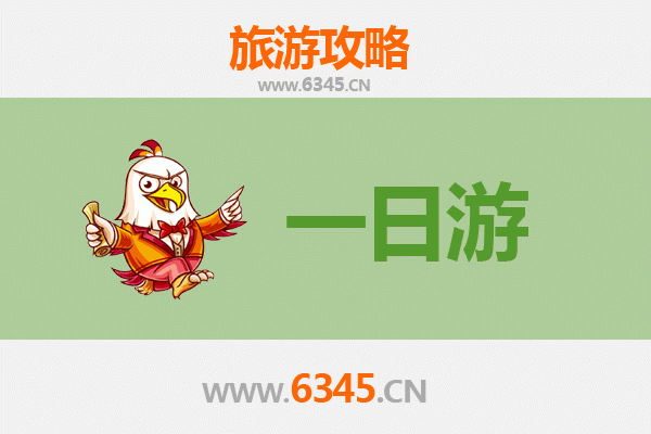 重庆万州自驾一日游攻略：山水之城，美食与人文的完美邂逅