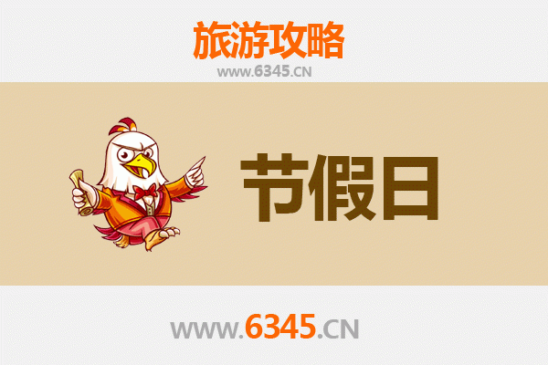 重庆万州出发：承德避暑山庄清凉之旅全攻略