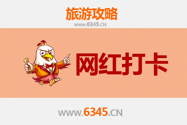 重庆万州网红打卡地全攻略：三峡风光与城市烟火气的完美融合