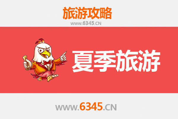 重庆万州夏季避暑全攻略：山水之城觅清凉，美食美景两不误