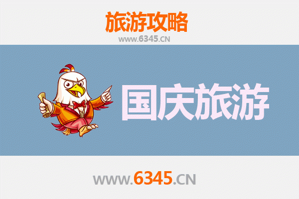 十一假期重庆万州冷门景点探秘：避开人潮，独享宁静山水